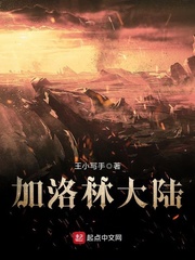 啊宝宝的扇贝真会夹C视频
