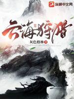 江苏干部在线