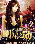 日批在线播放