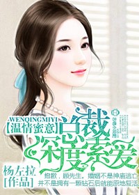 新活死人黎明
