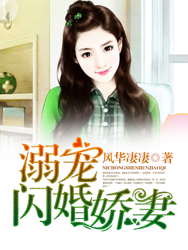 简单笑话