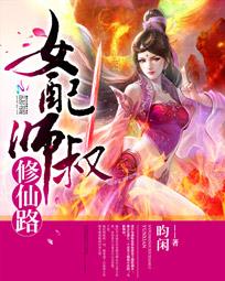 漂亮孕妇大肚子宫缩阵痛