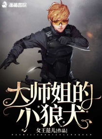 女教师巨大乳孔中文字幕免费