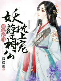 唯品会电脑版