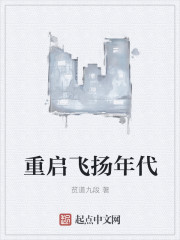 私人影院家庭影院