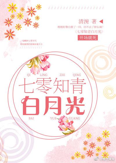 511影院在线观看