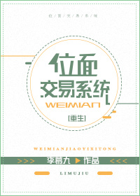 石器时代攻略