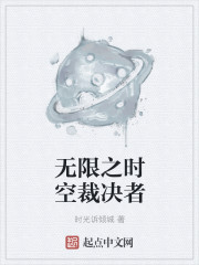 胡秀英小雷