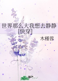 女人16一毛片