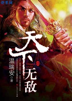 鳎目鱼又叫什么鱼