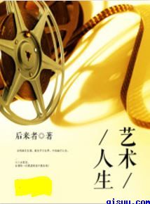 婚后日常二三事微盘