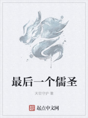 扑克之夜