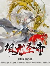 91天堂搭讪教师magnet