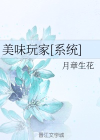 可加的内黄微信群