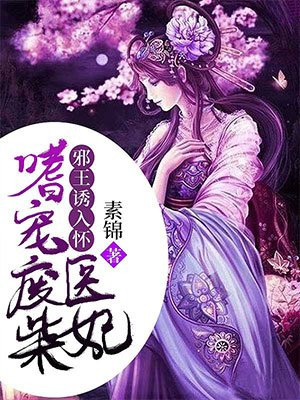 龙族5悼亡者的归来为什么停更了