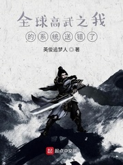 2024电影免费观看高清完整版在线观看熊出没