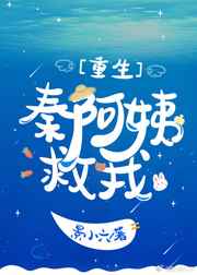 乖 放松 吃得下 H