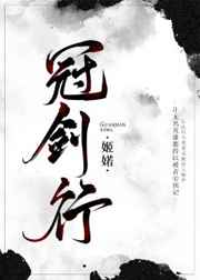 开局一颗蛋吞噬异兽的游戏