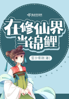 爱水果青苹果影视