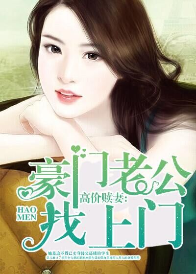 国产初高中生真实在线视频