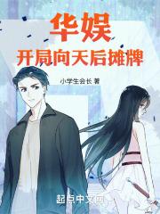 宋慧乔肛瘘事件知乎