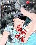 性生活是什么感觉