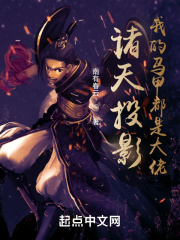 桃子影院