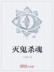古剑奇谭之剑神系统