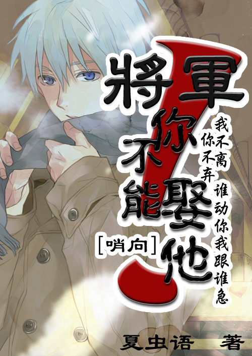 加勒比官网 东京