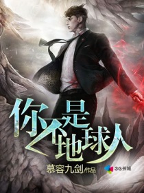 公交车最后一排被群C的视频