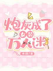 雪狼电影