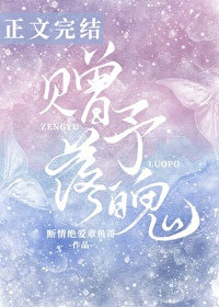 小妖精舒服吗爽吗宝贝