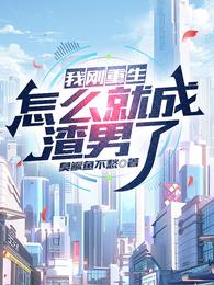 中国大陆高清aⅴ毛片