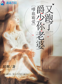 陆华陆婷婷江晓萍高校长