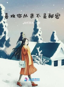 文艺时代