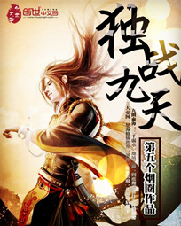 不要 疯狂 揉 H