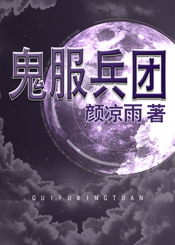新山兰中文字幕magnet