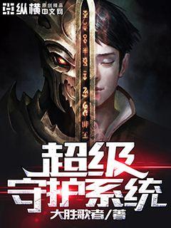 男人添女人下部全视频