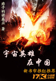 潘金莲影院