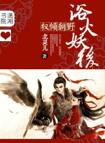 为什么男人喜欢吃奶