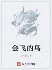 火影忍者鸣人