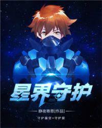 天天看视频