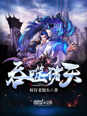 福利吧漫画