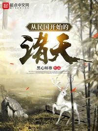 天天读书