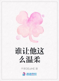 对白脏话肉麻粗话视频