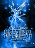 万年只争朝夕完整版