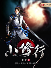 伊人网综合