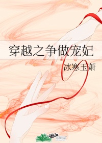 都市激情亚洲色图