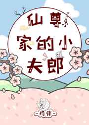 野外各种姿势被np高h9图片
