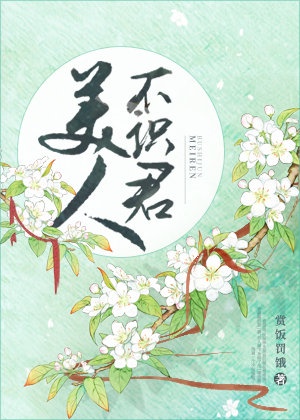 6090影视